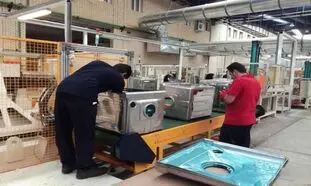 هرآنچه که باید راجع به پاکشوما بدانید