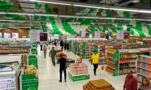 طرح رفاه ملی آغاز شد