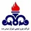 پتروشیمی شیراز