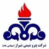 پتروشیمی شیراز