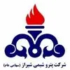 پتروشیمی شیراز