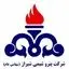 پتروشیمی شیراز