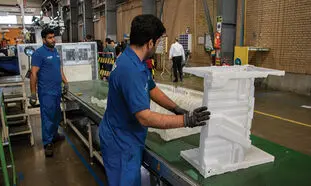 نکاتی که باید درباره بوتان بدانید