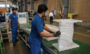 نکاتی که باید درباره بوتان بدانید