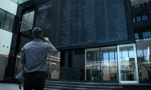 پالایش با رشد 9/99 درصدی نوسان‌گیران بورس را شاد کرد!
