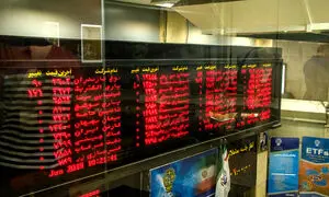 عرضه اولیه سیمانی شستا سود خود را  1450 میلیارد تومان افزایش داد