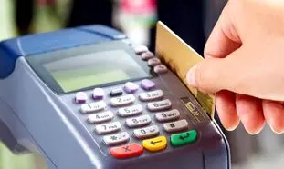 وام سهام عدالت ؛ زمان صدور کارت اعتباری اعلام شد