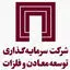 توسعه معادن و فلزات