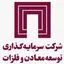 توسعه معادن و فلزات
