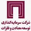 توسعه معادن و فلزات
