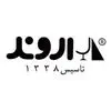 گروه صنعتی اروند