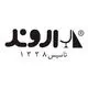 گروه صنعتی اروند