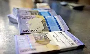 حمایت بانک گردشگری از کسب و کارهای کوچک