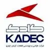 کادک 