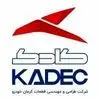 کادک پلاس
