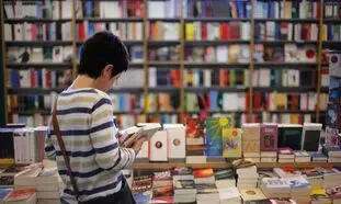 کاهش ۸۰ درصدی فروش در نمایشگاه کتاب امسال