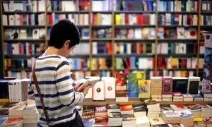 کاهش ۸۰ درصدی فروش در نمایشگاه کتاب امسال