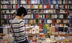 کاهش ۸۰ درصدی فروش در نمایشگاه کتاب امسال