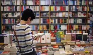 کاهش ۸۰ درصدی فروش در نمایشگاه کتاب امسال
