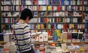 کاهش ۸۰ درصدی فروش در نمایشگاه کتاب امسال