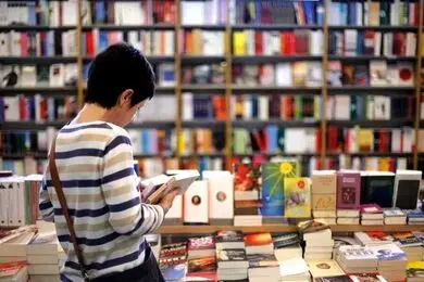 کاهش ۸۰ درصدی فروش در نمایشگاه کتاب امسال