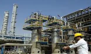هرآنچه باید درباره شرکت نفت سپاهان بدانید