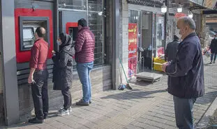 یارانه 45500 تومانی بهمن ماه امشب واریز می‌شود