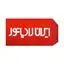 ایران رادیاتور