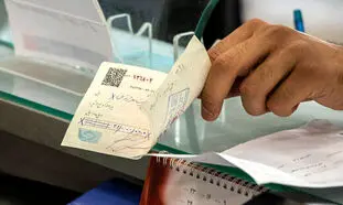 چک های قدیمی تا چه زمانی نقد می شوند؟
