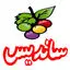 پاکدیس