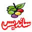 پاکدیس