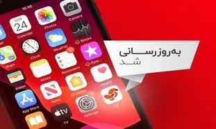فرصت درآمدزایی در «لیگ بیمه آپ» همراه با جایزه 100 میلیونی