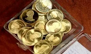 سود 1 میلیون تومانی خریداران سکه امامی در یک هفته