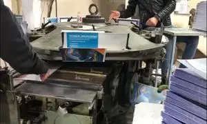 هر آنچه که باید راجع به آسان پک بدانید