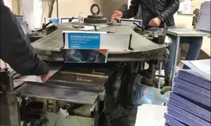 هر آنچه که باید راجع به آسان پک بدانید