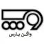 واگن پارس اراک