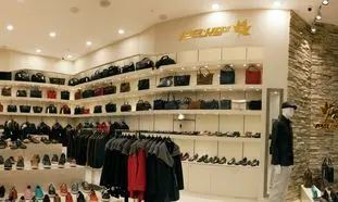 هرآنچه می‌خواهید درباره نوین چرم بدانید