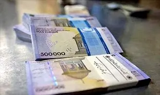 وام سهام عدالت به صرفه تر است یا فروش آن؟