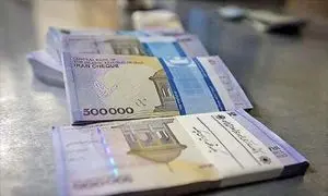 وام سهام عدالت به صرفه تر است یا فروش آن؟