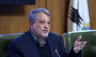 حقوق رئیس شورای شهر تهران چقدر است؟