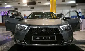 پیش فروش دناپلاس ؛ پرسودترین و پر زیان ترین خودرو فروش فوق‌العاده