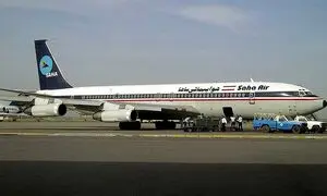 با شرکت هواپیمایی ساها بیشتر آشنا شوید