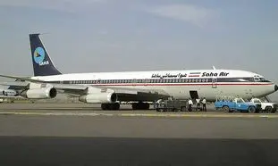 با شرکت هواپیمایی ساها بیشتر آشنا شوید