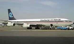 با شرکت هواپیمایی ساها بیشتر آشنا شوید