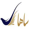هواپیمایی ساها