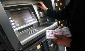 وام سهام عدالت دوباره به بن بست خورد