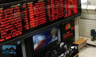 عرضه اولیه سهام دو شرکت دیگر تا پایان سال 99