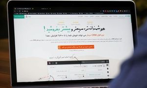 هر آنچه که باید راجع به نرم افزار دیدار بدانید