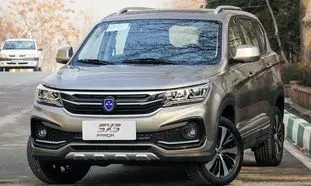 پیش فروش خودرو نیم شاسی FMC SX5 با تخفیف 40 میلیونی