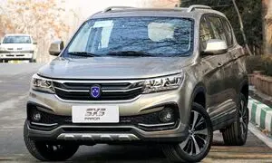 پیش فروش خودرو نیم شاسی FMC SX5 با تخفیف 40 میلیونی